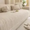 Almofada de Sofá Estilo Algodão Espacial Cor Creme Todas as Estações Universal Novo Modelo 2026 Tapete Resistente a Arranhões de Gato Tecido de Cobertura de Sofá Antiderrapante Dropshipping