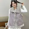 Chaleco de ante sintético con pelo de imitación estilo coreano y cuello de solapa, diseñado para mujer, perfecto para otoño e invierno, que ofrece calidez y un look moderno y casual como prenda exterior