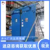 Puerta de Aire Hidráulica Controlada Electrónicamente de Mina, Puerta de Aire Bidireccional de Mina de Carbón Subterránea, Puerta de Aire Sin Presión Mecánica Manual Totalmente Automática