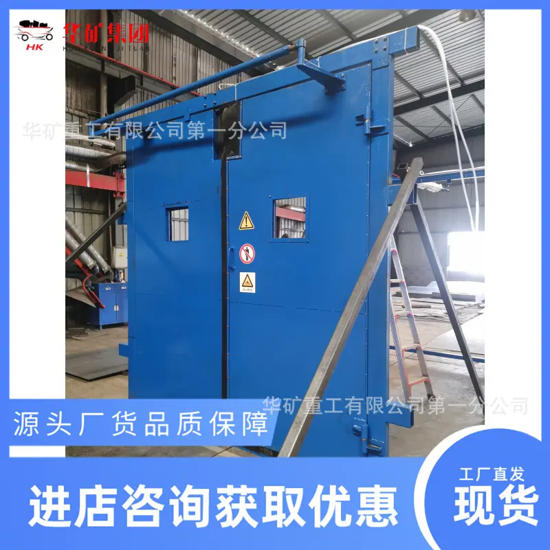 微信图片_20240915110131_副本.png