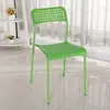 Silla de Plástico para el Hogar Silla de Comedor para Adultos Engrosada Silla Casual con Respaldo Silla de Oficina Silla Sencilla Moderna para Persona Perezosa Silla para Mesa de Comedor