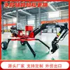 Excavadora Araña con Ruedas Todoterreno de Fábrica para Excavación, Perforación y Siega Excavadora con Neumáticos Multipropósito para Exportación