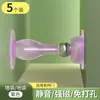 Cubierta para manija de puerta, tope de puerta de silicona anticolisión, cerradura inteligente de huellas dactilares y contraseña de acero inoxidable antirrobo, cubierta protectora para manija de puerta