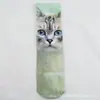 Calcetines de expresión emoji cara sonriente comercio exterior gato solo estampado animal calcetines de impresión digital 3D de doble cara calcetines de tubo AliExpress