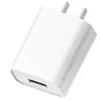Carregador de celular 5V2A 3C certificação cabeça de carregamento Adaptador de energia USB terno carregamento rápido em estoque com embalagem