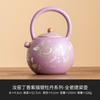 Juego de té Kung Fu Ru Kiln, producto único, tetera con dibujo de peonía plateada, color lila y morado, taza maestra, tetera, taza de té