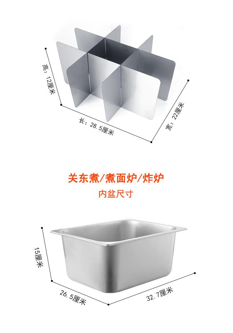 详情页_07.jpg