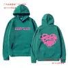 Sudadera Unisex Divertida y de Moda, Talla Europea Transfronteriza, Miko Xoxo Tour 2026