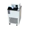 Baño María termostático de cuerpo negro THD personalizado, baño de circulación a baja temperatura termostático para termómetro de frente, baño María de laboratorio de alta precisión