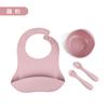 Conjunto de Utensílios de Silicone 4 Peças Impermeável, à Prova de Óleo e Resistente a Altas Temperaturas Garfo, Colher, Babador e Tigela de Silicone Utensílios para Crianças Conjunto em Caixa de Presente
