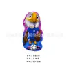 Partido de Fútbol Nuevo Transfronterizo Mascota Copa del Mundo Krachisa Yume Pur Estilo Dibujo Animado Globo de Papel de Aluminio