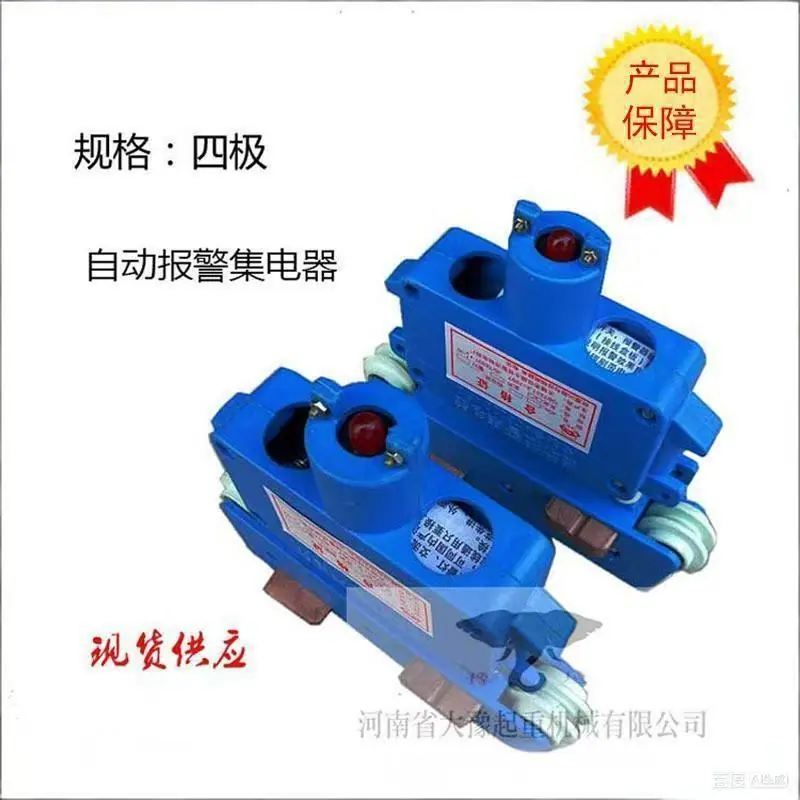 微信图片_20251230151759_290_79