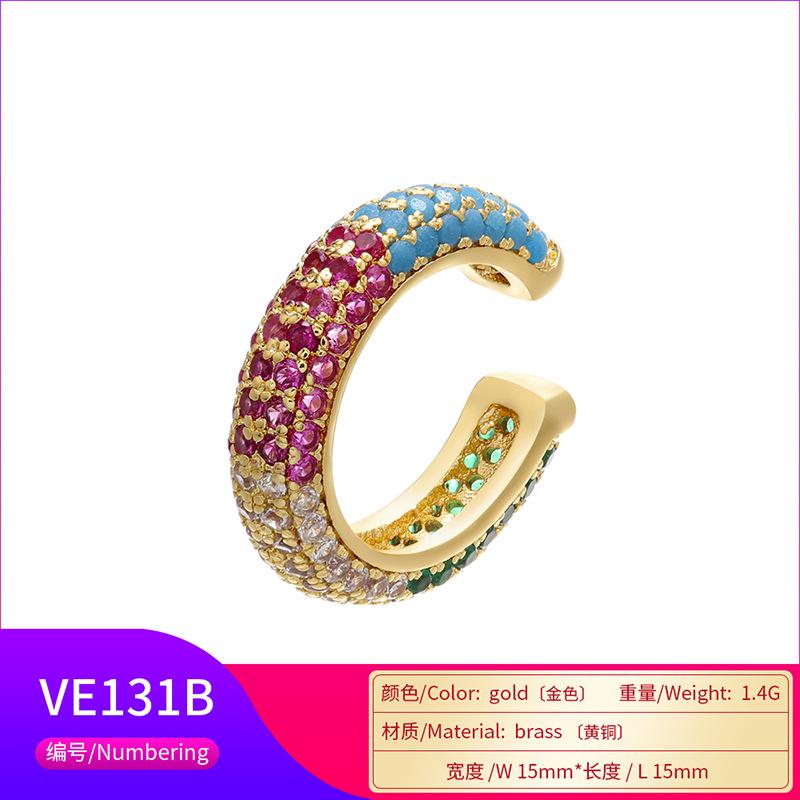VE131B