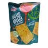 Bons Irmãos Arroz Crocante com Pimenta em Grãos 102g Cinco Sabores/sabor Zoper/churrasco Picante Opcional Casual Zero