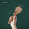 Espátula de Madera para Alitas de Pollo, Espátula de Madera, Espátula Pequeña de Madera para Arroz con Alitas de Pollo, Utensilios de Cocina para Hornear, Espátula de Madera Maciza, Suministro Directo de Fábrica