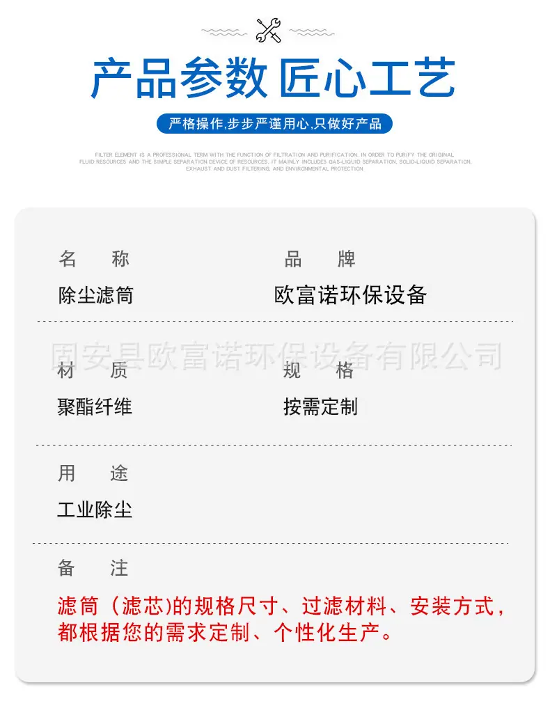 详情图04 拷贝.jpg