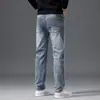 2025 Otoño Nuevos Jeans de Hombre Sueltos de Pierna Recta Casuales Elásticos Pantalones de Hombre Negocios Hombre Mediana Edad Pantalones Largos
