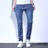 2026 Primavera y Otoño Nuevos Casual Versátil Ajustados Rectos Elásticos Cómodos Pantalones Largos para Hombre Modernos Venta al por Mayor