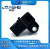 Venta Directa de Fábrica Sensor de Presión de Aire de Admisión de Coche Más Vendido Adecuado para Bmw F30 F31 13628637900