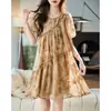 Design Moderno Senso de Estilo Nicho Vestido Francês Feminino 2026 Novo Verão Estampado Alto Padrão Temperamento Vestido Midi