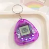 Máquina electrónica de mascotas mini de mano más vendida, máquina de juego de mascotas virtuales, llavero, colgante de regalo pequeño creativo