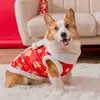 Ropa Hippie para Perro Corgi, Chaqueta de Algodón a Prueba de Agua, Nieve y Viento para Uso al Aire Libre, Ropa Cálida de Cuatro Patas para Perros Medianos, Ropa para Perros Mascotas