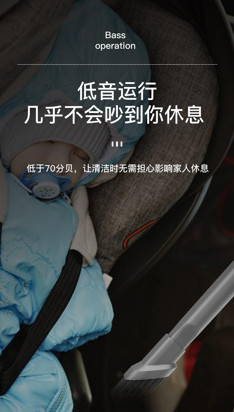 吸尘器小巧