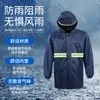 Conjunto de Impermeable Dividido y Pantalones de Lluvia, Poncho de Lluvia Reflectante para Exteriores, Impermeable Antiflotación, Protección contra Lluvia Fuerte, Impermeable Impermeable para Hombres y Mujeres que Andan en Bicicletas Eléctricas