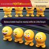 Agite o som do mesmo carro expressão bolsa primavera sorrindo rosto balançando a cabeça boneca enfeites de carro Minions decoração do carro criativo