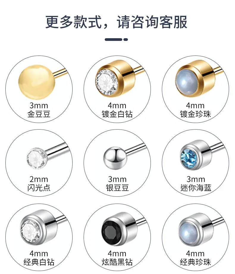 SP20250501006-详情 (4).jpg