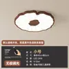 Nueva Lámpara de Techo para Sala de Estar Estilo Chino Creativa Zen Flor de Loto Hoja de Loto Lámpara de Dormitorio Retro Madera Maciza Lámparas de Habitación