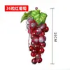 Racimo de Uvas Artificiales con Sensación de Escarcha Plástico Racimo de Uvas Falsas Accesorios para Disparos Hogar Ratán Racimo de Uvas Decorativo