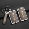 Adecuado para Buick Lacrosse E5 Cubierta de Llave de Tarjeta Nfc Carcasa Protectora de Metal Modelo 2025 E4 Accesorios de Aleación para Hombres y Mujeres