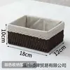 Cesta Organizadora de Escritorio Mimbre Caja de Almacenamiento para Llaves Control Remoto Cesta de Cuerda de Papel Cesta Tejida Snack