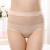 Adicionar roupa íntima tamanho grande feminina renda cintura alta ultrafina quadril gordo mm200 kg oca sexy triângulo fio de rede