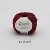 Pájaro Ruyi Lindo Hecho a Mano DIY Muñeca de Ganchillo Tejido Objetos Pequeños Hilo de Amor Sustituto Bola de Hilo de Terciopelo de Coral