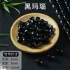 8*12mm Contas Soltas de Bambu Aventurina Verde Natural Bambu Acessórios para Joias DIY Pulseira Colar Contas de Jade Atacado