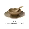 Louça de Mesa de Grés Transfronteiriça, Conjunto de Louça de Quatro Peças Comercial para Restaurante de Hotel de Luxo, Conjunto de Pratos e Colheres, Tigela de Arroz e Tigela de Sopa Doméstica