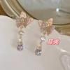 [Baile de Belleza Chiro] Pendientes de Mariposa para Mujer Pendientes de Hada con Perlas Pendientes de Gotas de Agua Pendientes de Flor Pinzas para Orejas