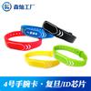 Tarjeta RFID para parque de atracciones acuático, tarjeta de muñeca con identificación/IC, pulsera de silicona, cerradura inteligente, tarjeta de puerta con letras impresas