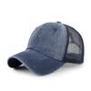 Sombrero transfronterizo protección solar de verano visera gorra transpirable para mujer deportes al aire libre lavado desgastado suave gorra de béisbol