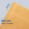 Bolsa autosellante de papel kraft, bolsa engrosada para envasado de alimentos, bolsa autosellante para frutas secas, snacks y té, bolsa de papel a prueba de humedad con ventana