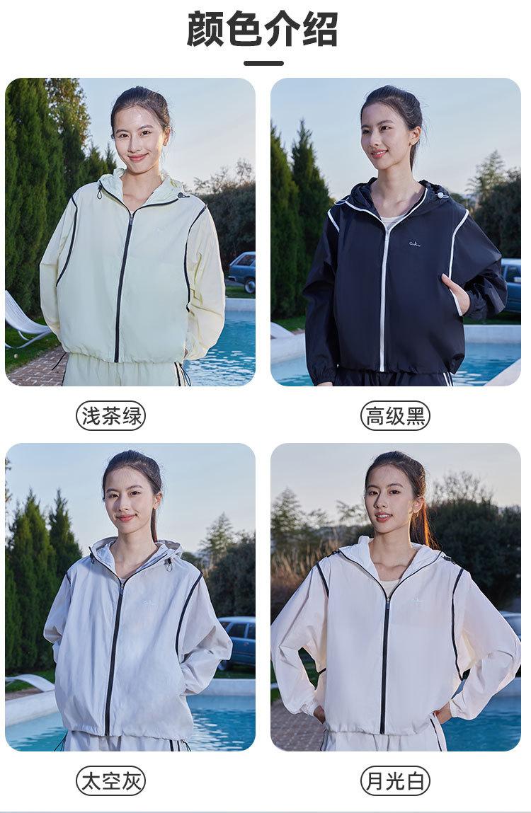 详情页_03.jpg