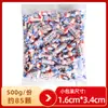 Guanshengyuan Bala de Leite Coelho Branco Mista 500g Atacado Bala de Casamento Mercadorias de Ano Novo Doces Lanches para o Dia das Crianças