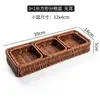 Cesta de picnic de ocio para exteriores de imitación ratán, plato de frutas, cesta con compartimentos para snacks, cesta para frutos secos, cesta para almacenamiento de snacks para sala de estar