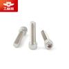 Tornillo moleteado de cabeza hueca hexagonal de acero inoxidable 304 Industrial Bear diente completo ASME/ASMEB18.3
