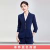 Terno Terno Feminino Primavera e Outono Estilo Coreano Temperamento Loja de Joias Profissional Recepção Guia de Compras Roupas de Trabalho Terno de Trabalho