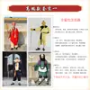 Set Completo de Viaje al Oeste con Armas, Monje Tang, Sun Wukong, Zhu Bajie, Sha Wukong, Accesorios, Ropa, Disfraces de Performance