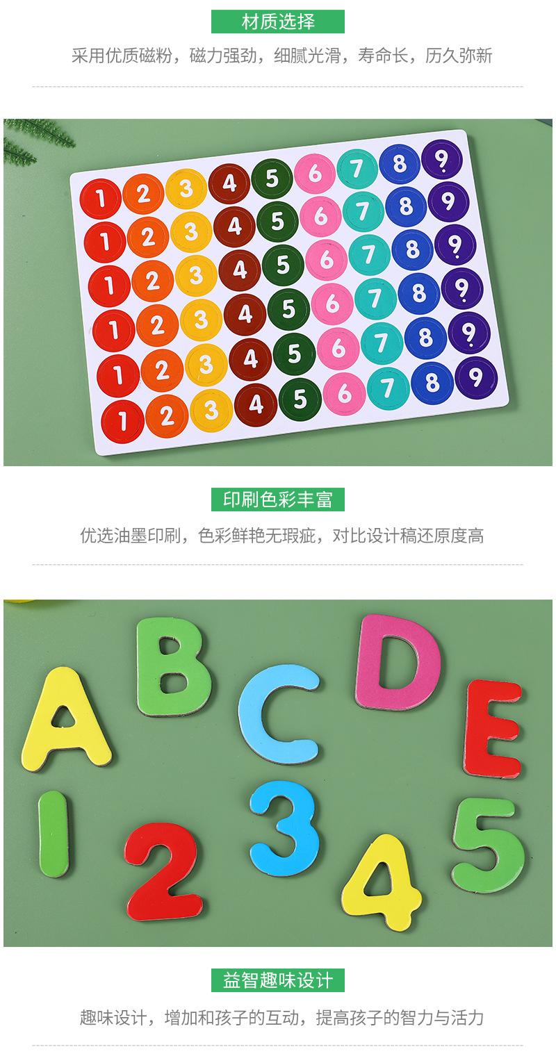 普方现货详情页_05