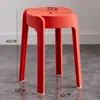 Taburete Bajo Infantil para el Hogar Banco Pequeño Silla para Adultos Plástico Engrosado Sala de Estar Baño Deslizante Taburete de Baño Taburete de Baño